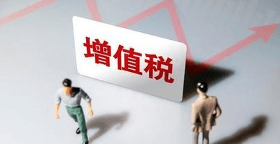 股东以知识产权出资实缴，是否需要缴纳增值税？