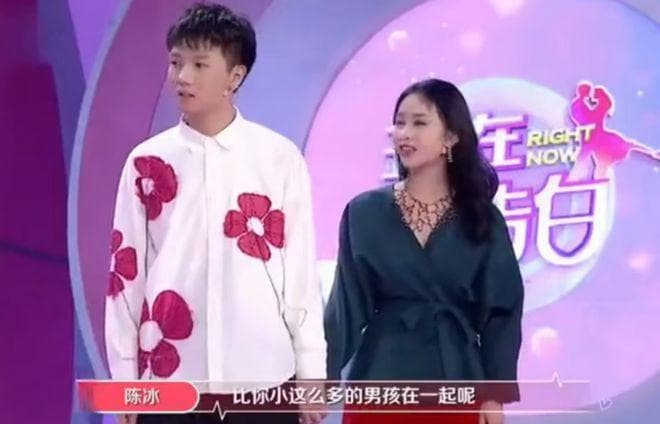 姐弟恋10岁差争议背后：是"真爱至上"还是"情感陷阱"？