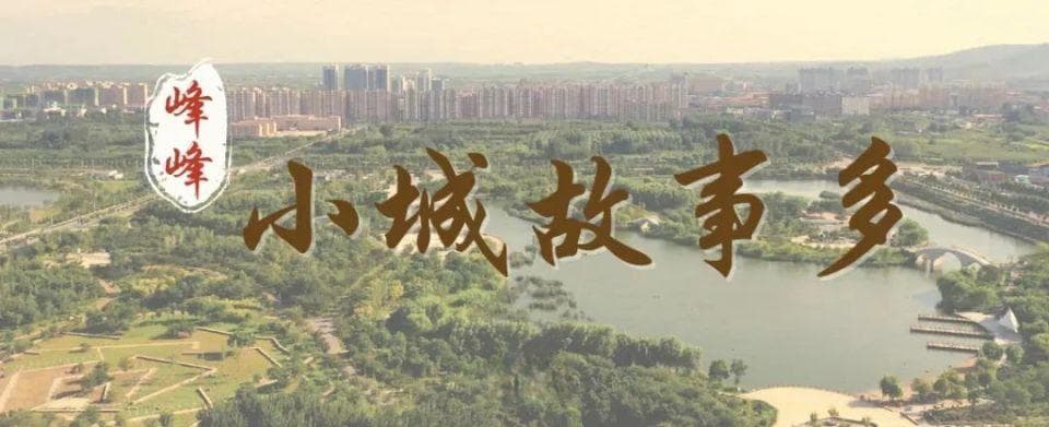 传承百年的《李氏家谱》，竟然藏着这么多故事