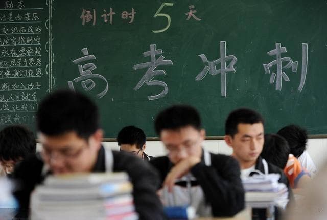 高三提分有规律：从一轮到三轮，这些方法助你突破瓶颈