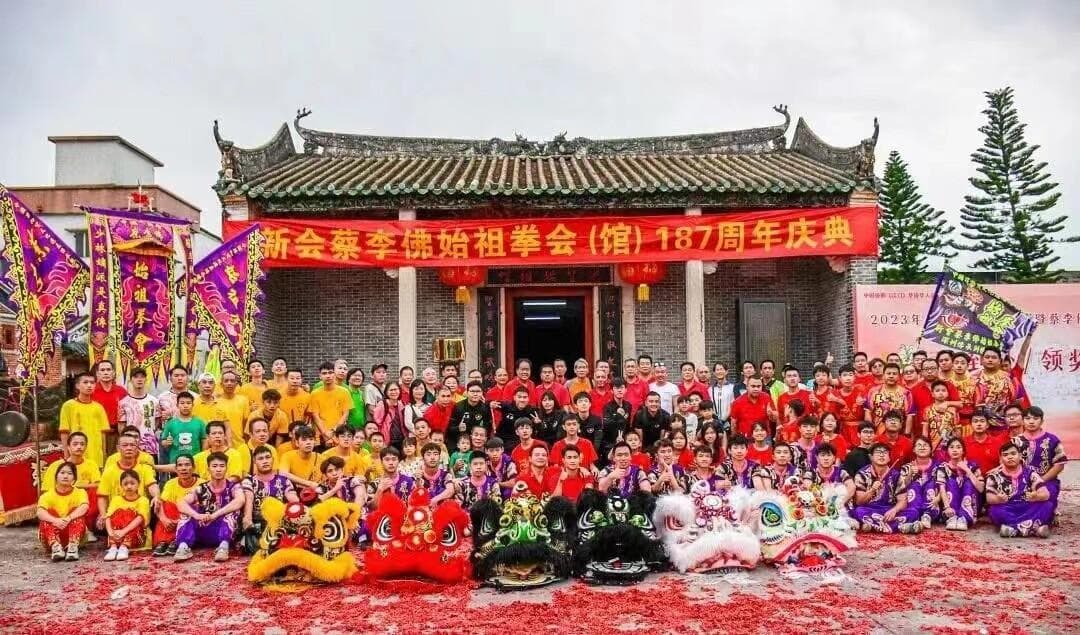 南拳流派蔡李佛的历史源流和发展现状