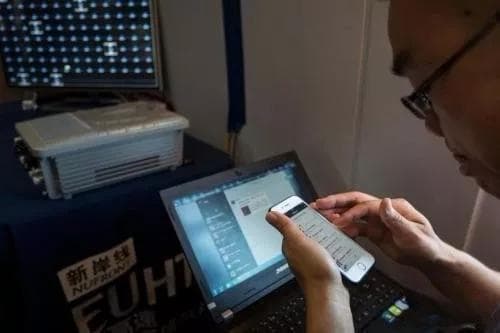 三大运营商发携号转网细则：1349、167等号码不支持