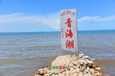 青海省十大旅游景点