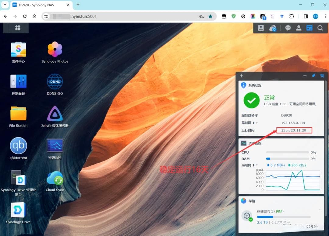Android系统流畅性揭秘：硬件 vs 软件，版本更新关键
