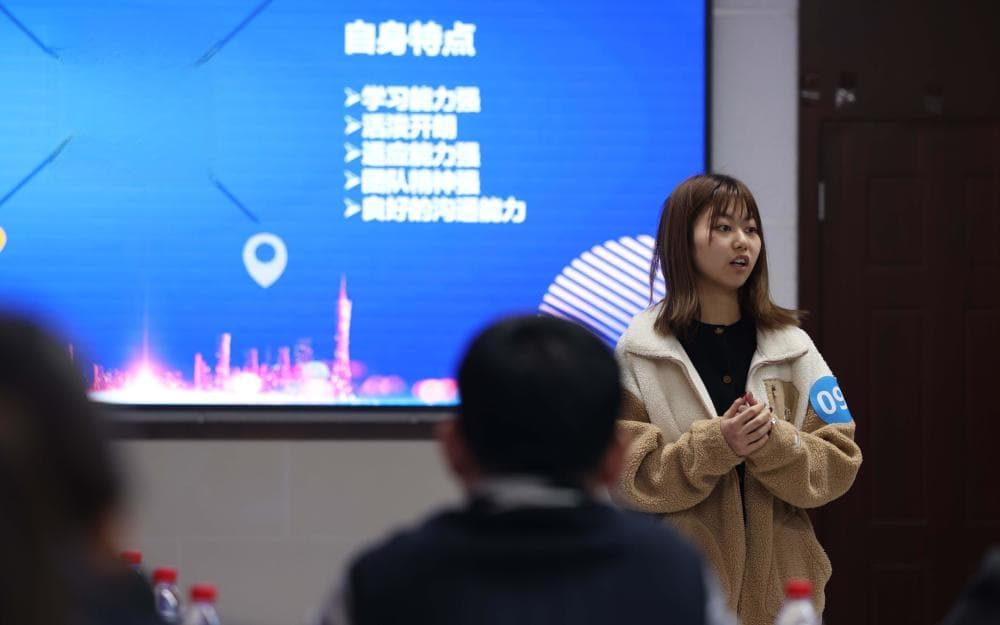 求职能力实训营提供“一条龙”服务，助力高校毕业生“直达”企业