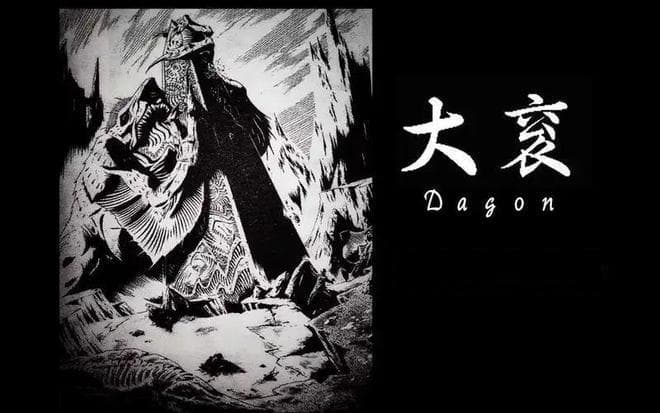 从《克苏鲁神话》“大衮”系列看人类对海洋的依赖与敬畏