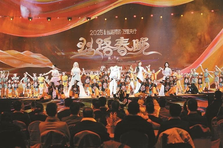2025陕西春晚：丝路春晚首推AI科技，戏曲陕北各展风采