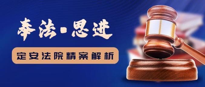 一般保证人享有"先诉抗辩权"