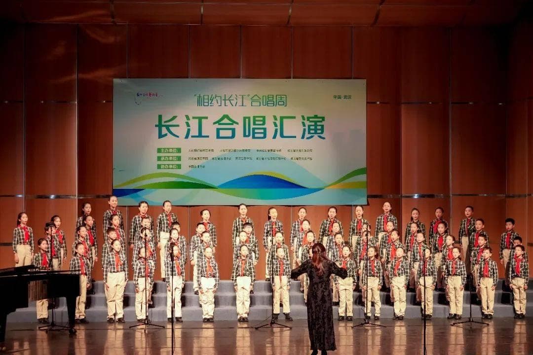 “相约长江”合唱周：湖北少儿合唱团用天籁之音献礼祖国