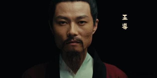 琅琊王氏，在东晋早已达到权力之巅，为何后来会造反？