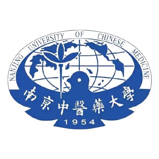 南京中医药大学就业率及就业前景怎么样