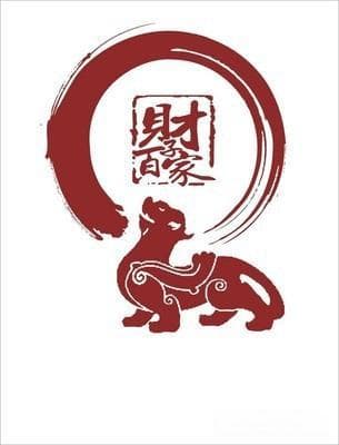 易文化传统：天人合一的天人关系论