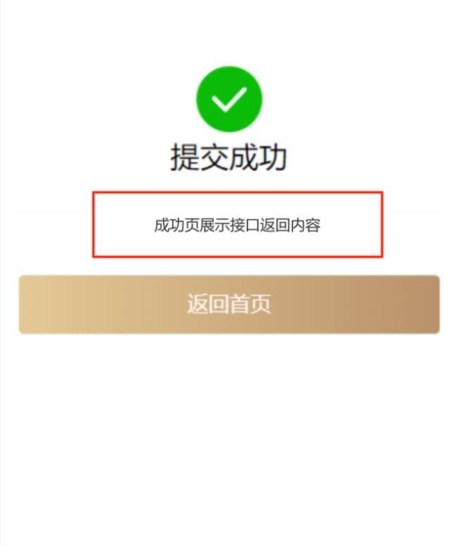 上海居住证办理攻略(条件+材料+流程）