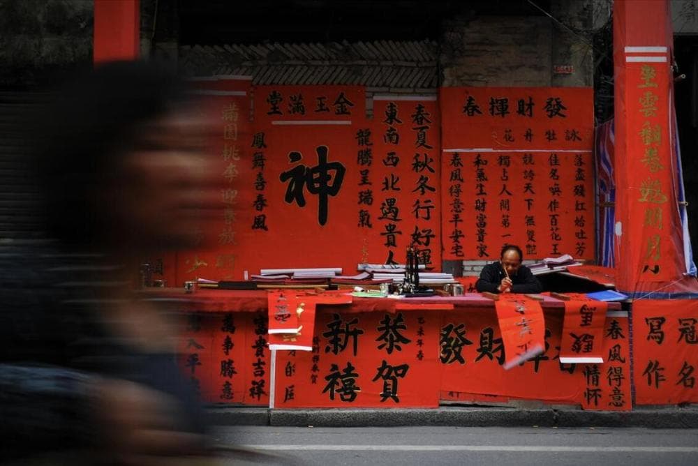 正月初五的习俗：1要拜，2不说，3不出，4要吃