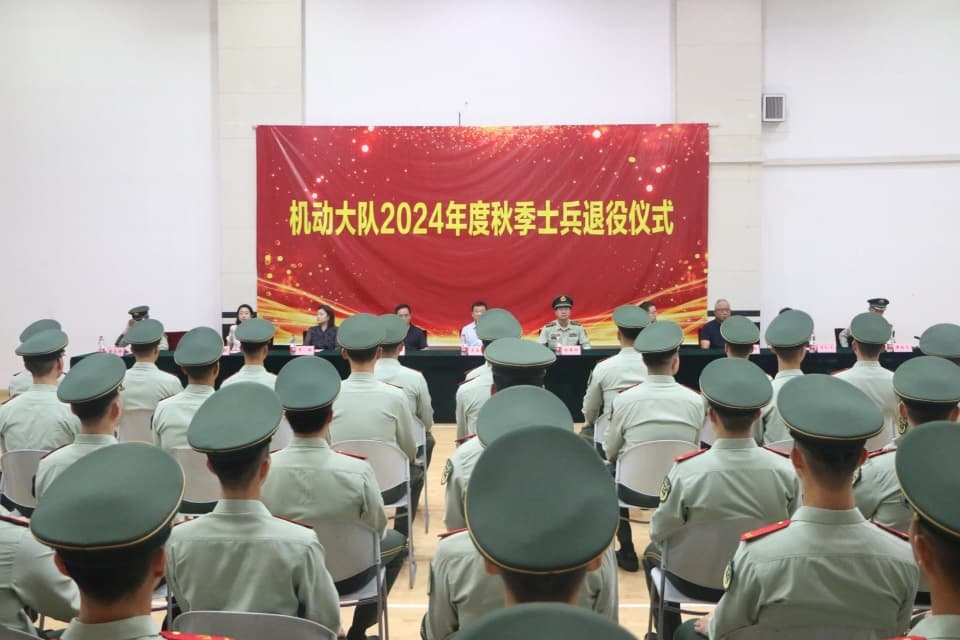 退伍季 | 最后一个敬礼献给曾经坚守的哨位