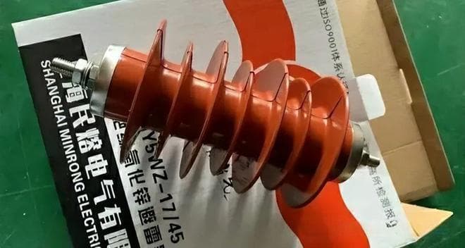 避雷器的基本知识