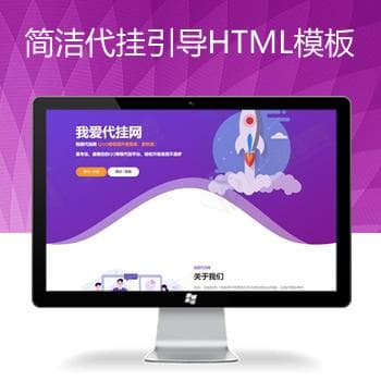犯罪警示，破解版源码使用指南与风险警告，切勿触碰法律红线