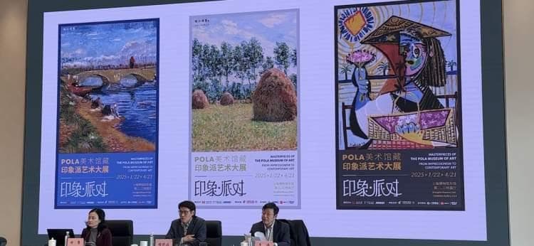 上海好看指南｜各放大招！创新引领魔都展览新风尚