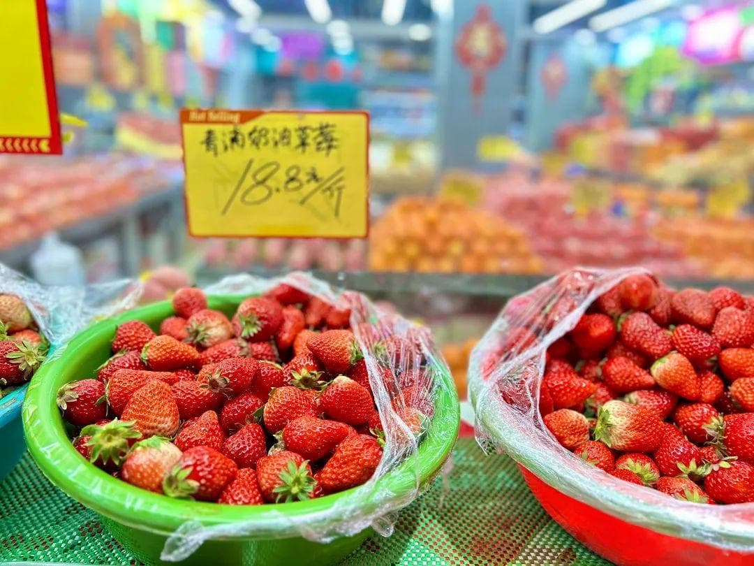 草莓价格回落，抓紧享受一波“甜蜜福利”~