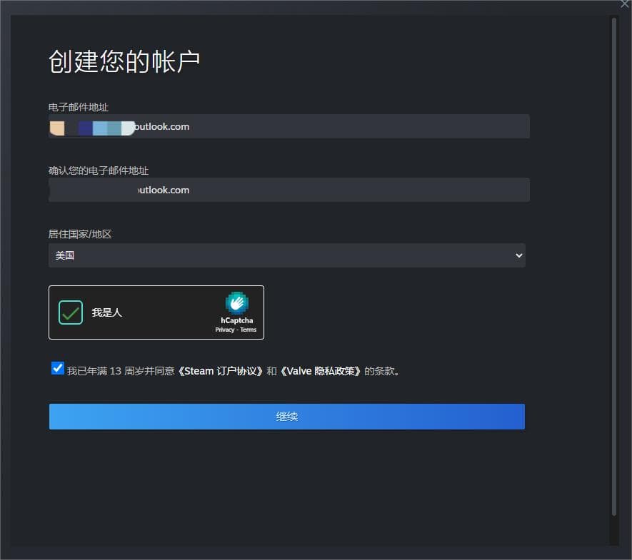 Steam新品节2025正式启动：如何注册Steam账号免费试玩