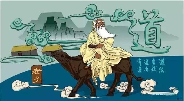 老子的道和阴阳有什么关系