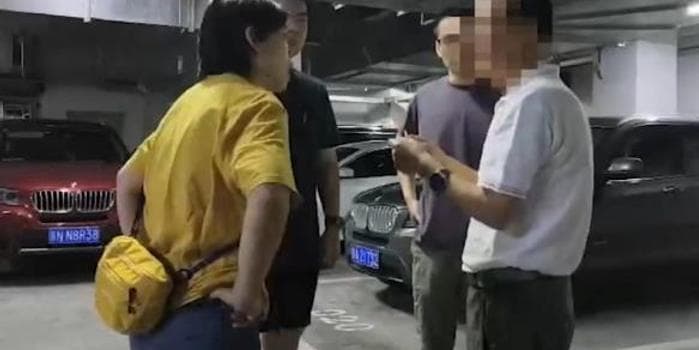 北京一老人被电信诈骗75万元养老钱 警方为老人找回被骗钱款