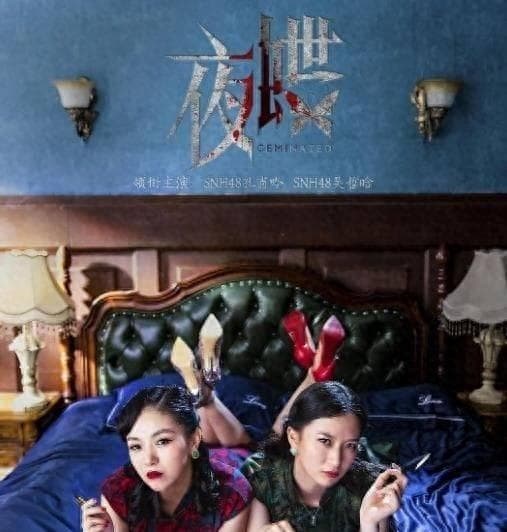 一直被低估的6部冷门谍战电影，你可能一部都没看过