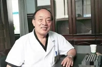 名老中医崔公让治疗痛风性关节炎的经验