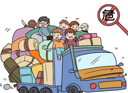 2025年超载处罚扣分标准是怎样的？如何避免？