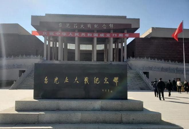 台儿庄战役，为何只有李宗仁能指挥这么多杂牌军？换别人不行吗