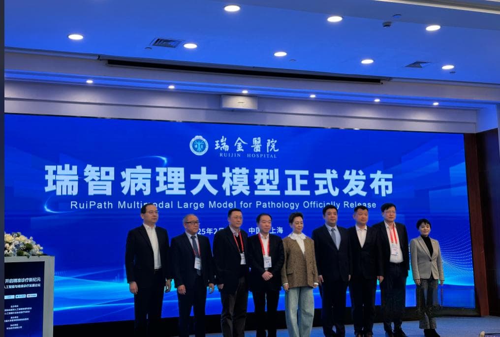 告别“一镜十年功”，AI病理诊断让医生从“找病灶”到“审核结果”
