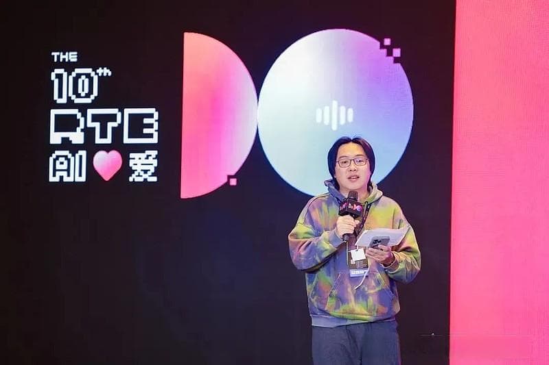 实时多模态 AI 的 N 种新可能丨实时互动和大模型专场@RTE2024回顾