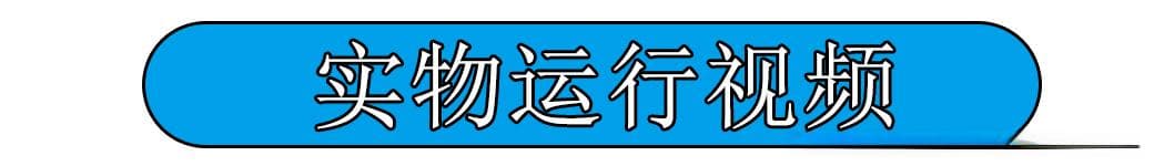 基于STM32单片机的智能消毒柜控制系统设计