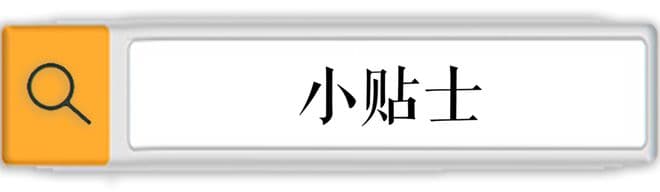 纠纷预防早知道 第6期｜图片使用中的法律风险与防范指南