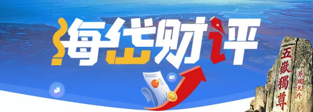 突破1079天封锁！华为麒麟芯片回归意味着什么？