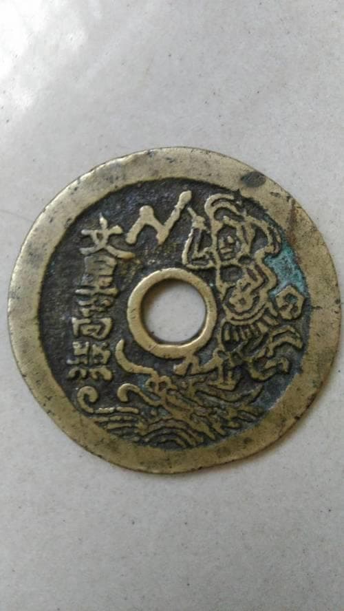 π币到底值多少钱,一探究竟：π币的价值基础