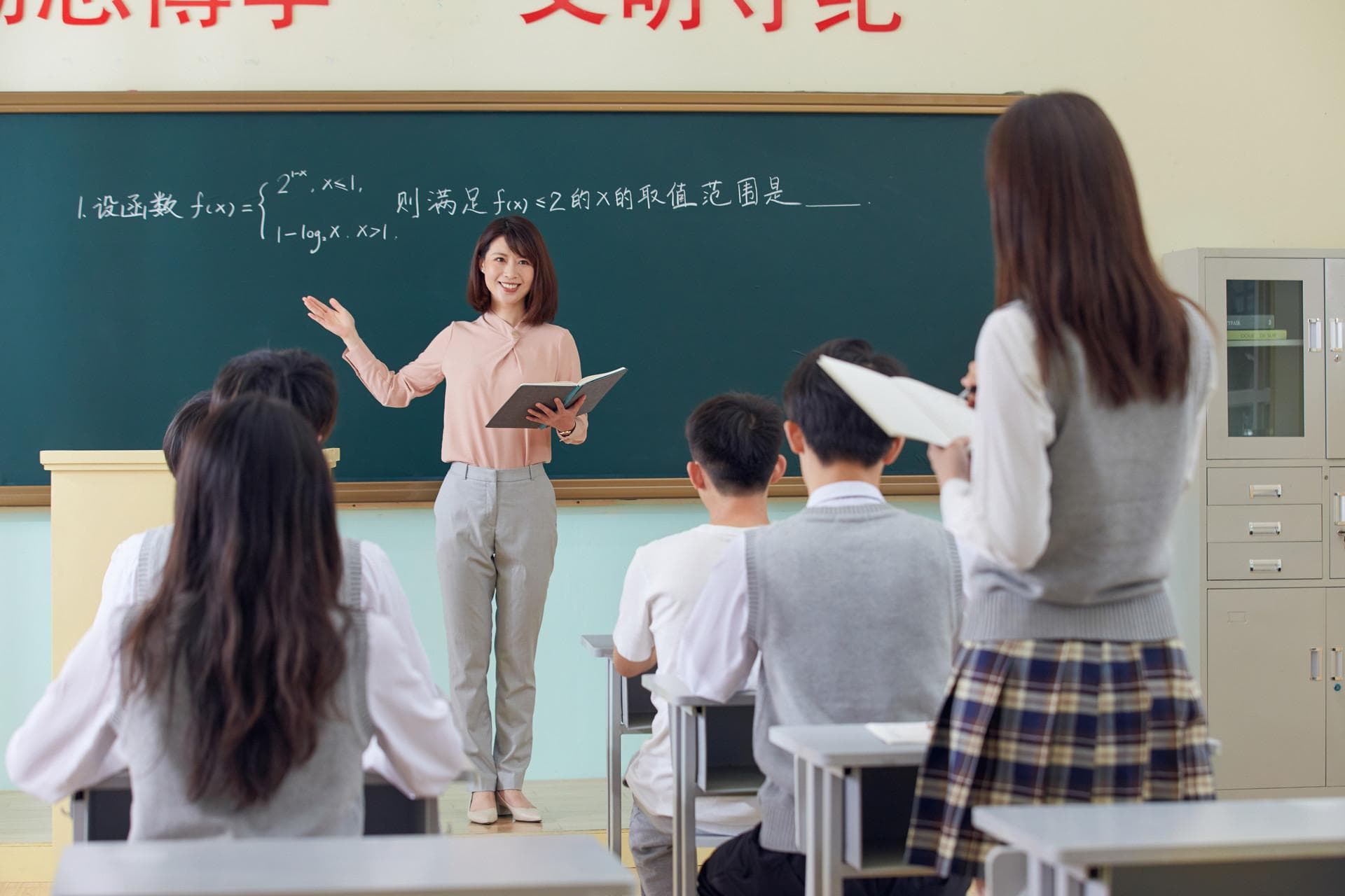 从混乱到和谐：班级管理的创新策略