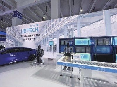 2024—2030年全球人形机器人销量猛涨50倍