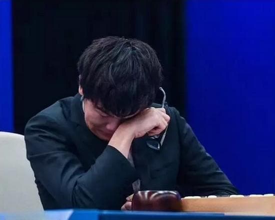 柯洁泪洒乌镇已七年 人工智能真的攻克围棋了吗？