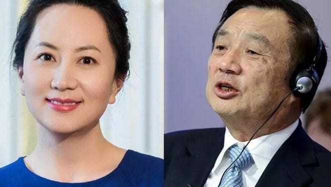 孟晚舟：一个名字背后的哲学智慧