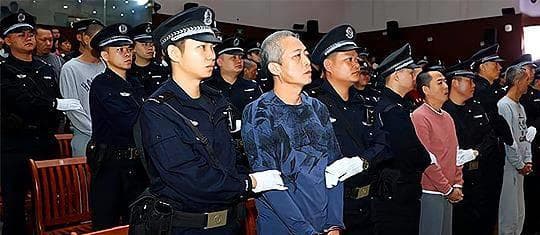 海南黑老大黄鸿发：作恶多端、刺杀男童，非法敛财25亿