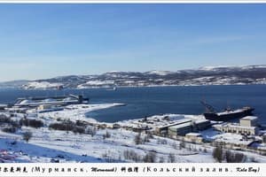 北极圈冬日赏四极——摩尔曼斯克（Мурманск，Murmansk）