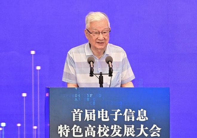 仅有的十位双院士：引领学术前沿，尽显大家风范