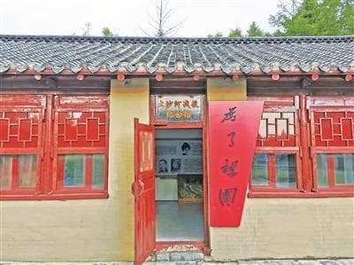 东北抗联大沙河战斗：极端困难时期的一次重大胜利