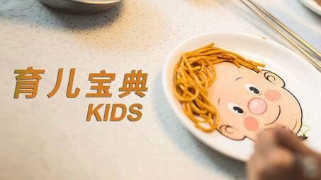 上海七宝文来学校开展“预防流感进校园”主题活动