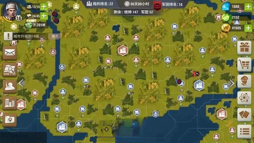 二战风云：二战时期杰出将领的选拔条件是什么