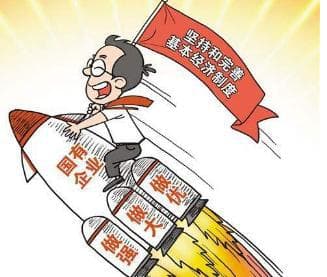 国企中正式工、合同工和劳务工到底有什么区别？看准了再报名