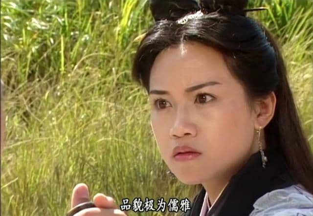 天龙八部里，三大专收武功秘籍的圣地，实则逍遥派收集天下武学
