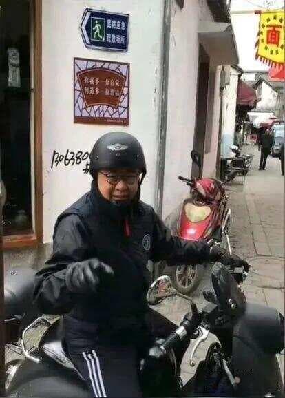 刀郎在苏州拜师学艺的日子