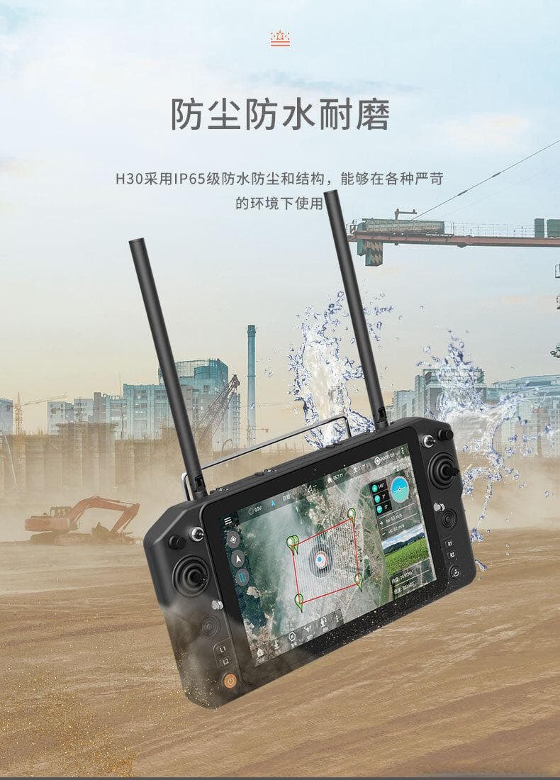 无人设备遥控器舵量值意义